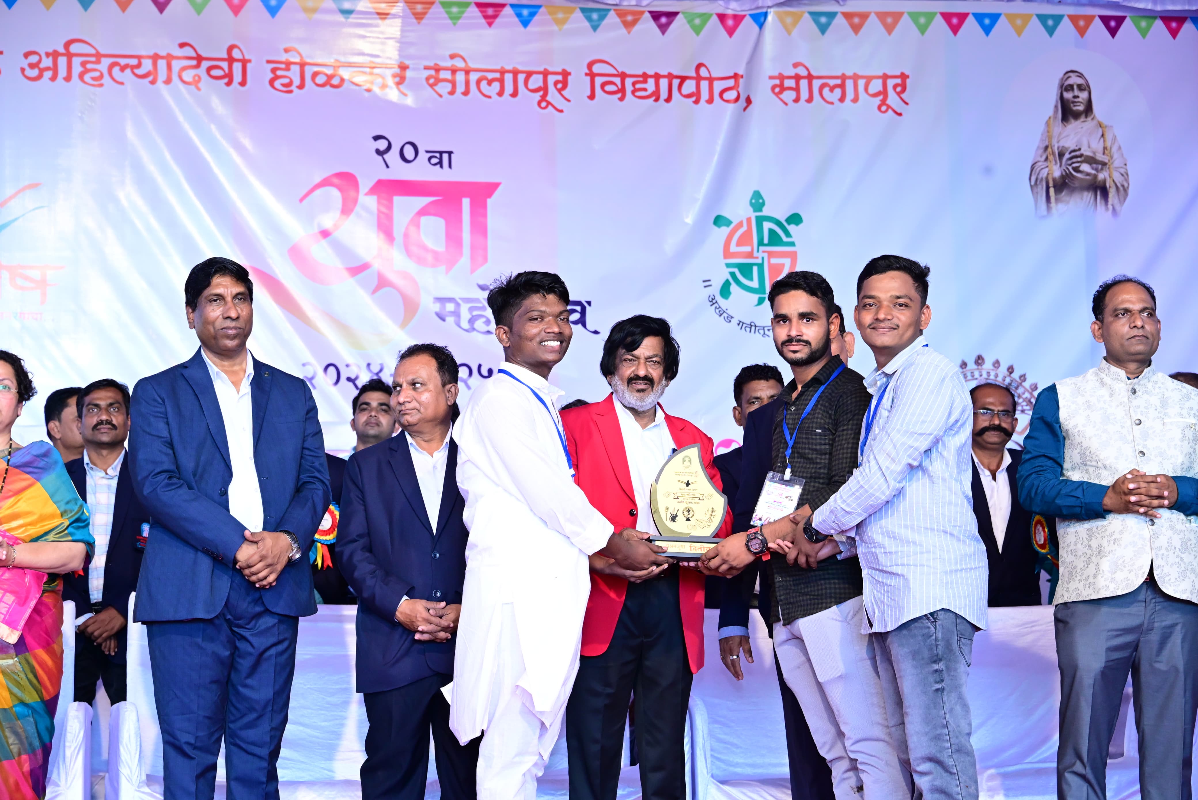 Karmaveer Bhaurao Patil Mahavidyalaya